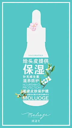 投以木瓜文化传媒有限公司微信号iMOMOi1118约设计请联系上面微信设计排版设计广告海报海报宣传品牌设计品牌形象设计广告视频制作剪辑产品设计微商品牌产品设计网站设计微商品牌设计手绘漫画插画定制设计微商团队合作大型广告投放品牌宣传广告地铁投放品牌宣传广告视频投放产品摄影