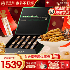 叫HAHA就好采集到打工实录