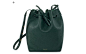 Mansur Gavriel