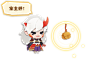 《阴阳师：妖怪屋》手游官网_云吸小妖怪，赶走大烦恼！