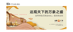 我佛不渡哈皮采集到喂