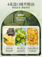 护发精油女防毛躁柔顺剂修复头发干枯补水顺滑留香官方旗舰店男女-tmall.com天猫