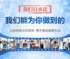 你是谜゛采集到插图