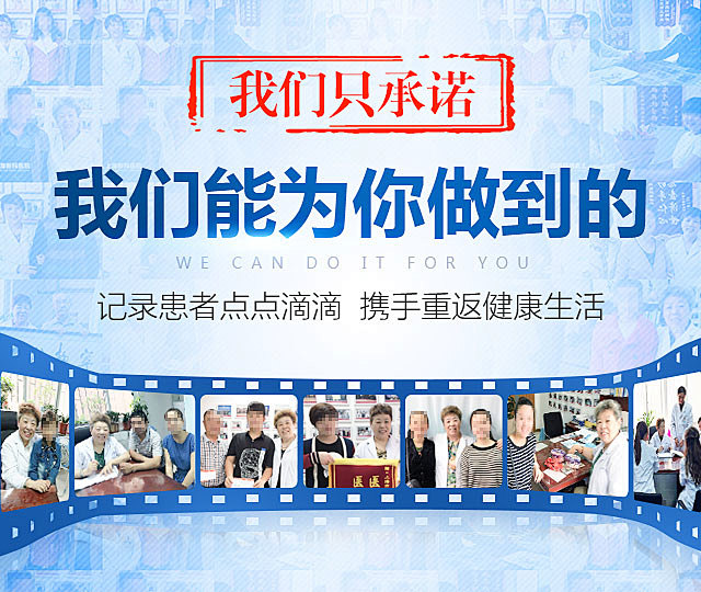 上海新科医院（精神科）-官方网站[手机版...