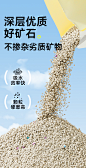 O1CN01CtYdn12LiZ3l8a3ru_!!3843799726.jpg (790×1540)