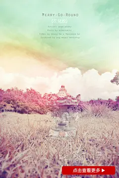 阿拉神灯·--圣诞节礼物元旦节平安夜生活小窍门过年元宵节家居装饰旅游美食手工布艺婚纱婚礼服饰街拍秀场搭配造型美妆纹身潮品单品健身减肥工业设计插画平面设计动漫建筑设计摄影美文美图人文艺术音乐电影图书名人明星生活百科美女体育运动
