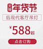 QQ截图20180123100417