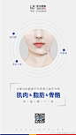 上海首尔丽格官方微博的照片 - 微相册