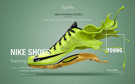 源文件下载海报banner运动鞋液体nike耐克创意简约