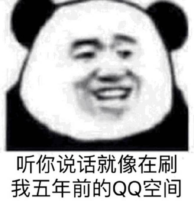 什么沙雕问题。。

#空腹可以吃饭吗# ...