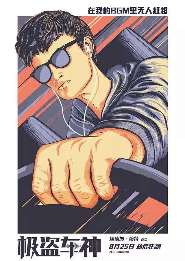 巧匠视觉