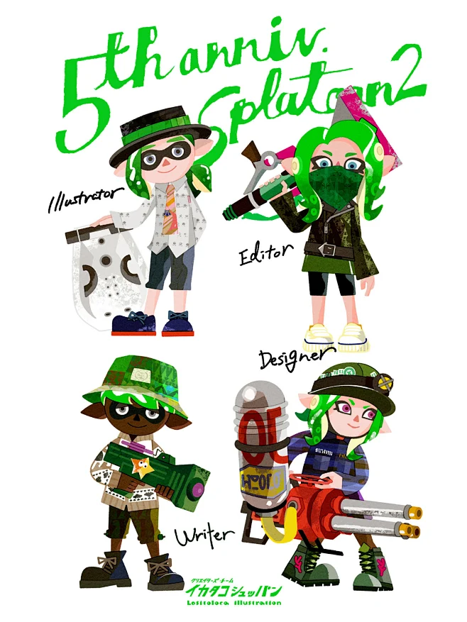 splatoon3 fanart Character Character design design fanart game ...