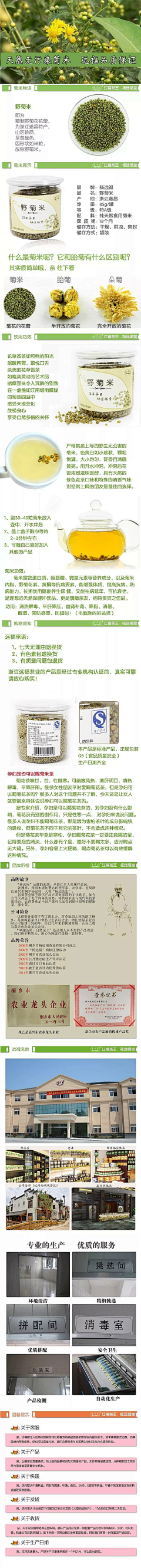 不得不爱利采集到朝上视觉｜晓箎