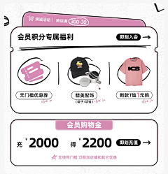 修沟采集到主图