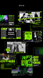 200多个创意文字视频排版时尚宣传包装新媒体电商海报动画AE脚本-淘宝网