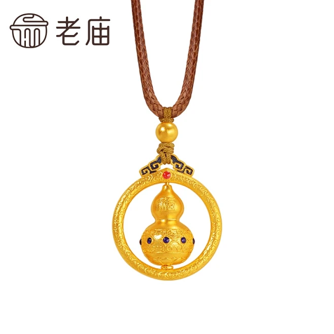老庙黄金足金999古法鎏彩祥瑞葫芦挂坠配...