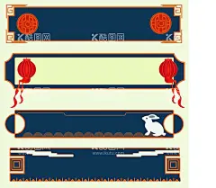 促销边框    - 源文件下载【酷图网】国潮标题框,国潮,矢量花纹,边框,吉祥花纹,标题框,中国风边框,云纹,丝带,金色渐变,金属色,边角花纹,角花,如意纹,圆形花纹,中国结,图标,图形,花纹,中式边框,古典边框,节日促销边框,淘宝,电商,节日,促销
