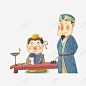 卡通认真看书的古代学生 创意素材