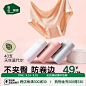 O1CN01tELeFD1kJhgmTwqJJ_!!0-item_pic.jpg (800×800)
