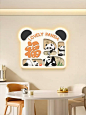 熊猫餐厅装饰画卡通创意led灯画现代简约饭厅挂画卡通卧室床头画-tmall.com天猫
