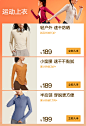 VFU运动旗舰店