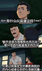 来自分享
