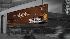 沐玖ii采集到W-物料-样机贴图