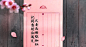 乞巧方至，凯爵啤酒的文案为你尽诉情思 @广告门 : 广告门网站是中国广告传播行业领先在线媒体及产业互动资讯服务平台。为广告传播行业提供专业行业信息，广告人才招聘/培训，广告营销案例推荐等专业服务。致力于将广告主、代理公司、媒体有机结合,
