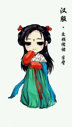 【萌图】Q版汉服_萌图吧_百度贴吧