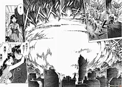 新世纪福音战士：第04卷 - CC漫画网