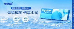 7k7k-采集到banner