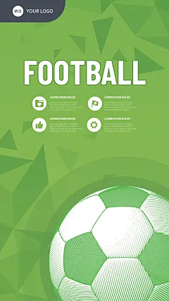 足球俱乐部活动比赛宣传海报