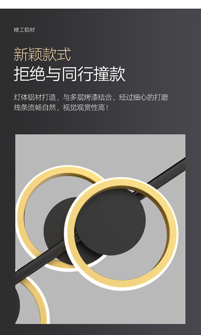 餐厅吊灯轻奢灯具简约现代创意极简长条店铺...