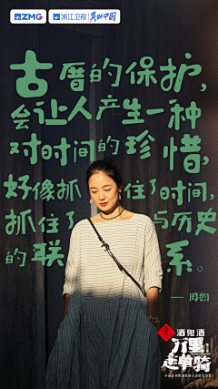 nPRLOk3N采集到版式