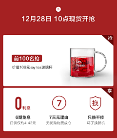 小小个小小啦采集到曲线图