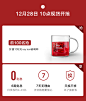 活动页改_05.jpg