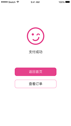 腻腻NINIちゃん采集到APP-订单
