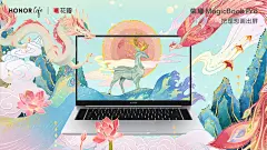 一屏万象