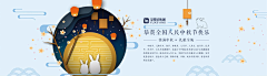 大懒虫找自己采集到工作