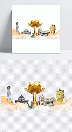 澳门金莲花广场标志|金莲花,澳门回归,澳门,特别行政区,18周年,香港回归,纪念日,2018,澳门旅游,澳门夜景,卡通元素,手绘/卡通