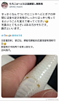 bb1d676dgy1hx9vbwbluuj20tz1ejq78.jpg (1079×1819)