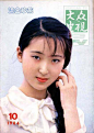来自相册