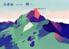 Nekomi采集到色彩