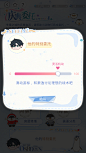 光与夜之恋 庆典委托
活动弹窗