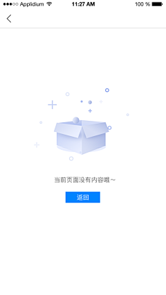 设计师Nice采集到丢失页