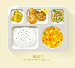 手绘餐饮美食营养便当午餐套饭餐插图海报psd设计素材源文件2311-淘宝网