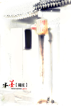 竹清阁主采集到古风意境图=￣ω￣=
