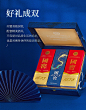 泸州老窖 国窖1573星河璀璨礼盒内含酒具