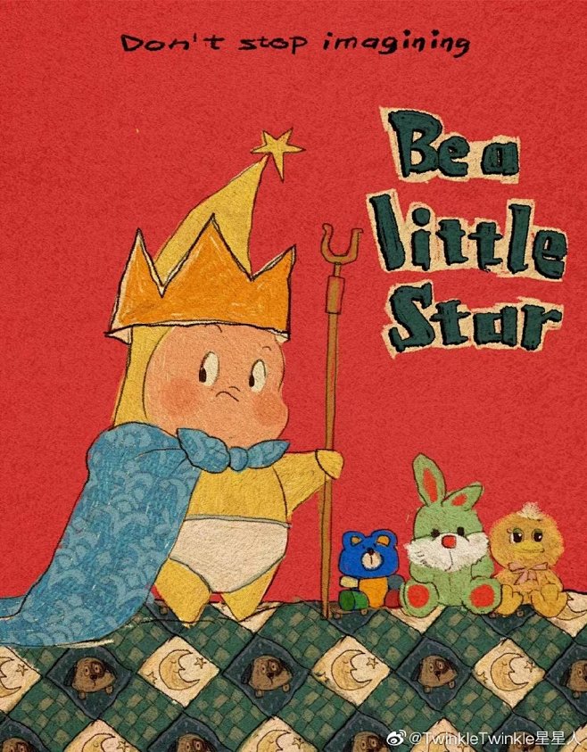 TwinkleTwinkle星星人的微博...