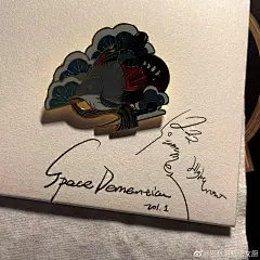 @密林阴暗肥女厨 的个人主页 - 微博